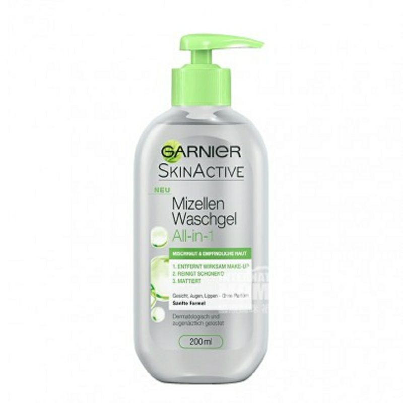 GARNIER 프랑스민감한근육딥클렌징젤해외버전