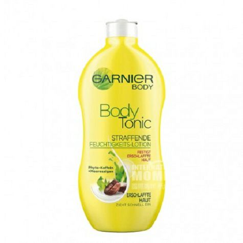 GARNIER 프랑스천연카페인해초보습퍼밍바디로션해외버전