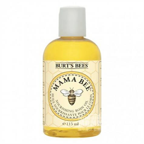 BURT S BEES 미국어머니자연보습라이트라인마사지오일해외버전