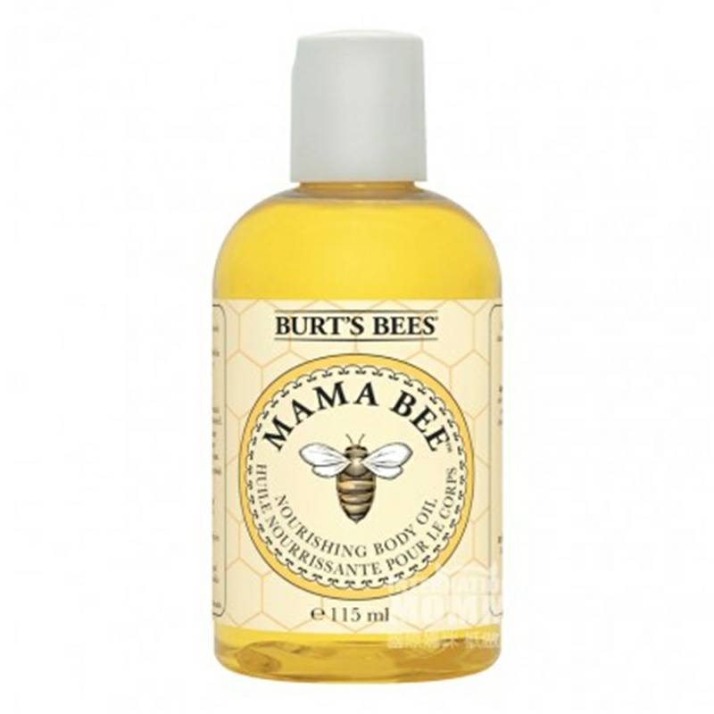 BURT S BEES 미국어머니자연보습라이트라인마사지오일해외버전