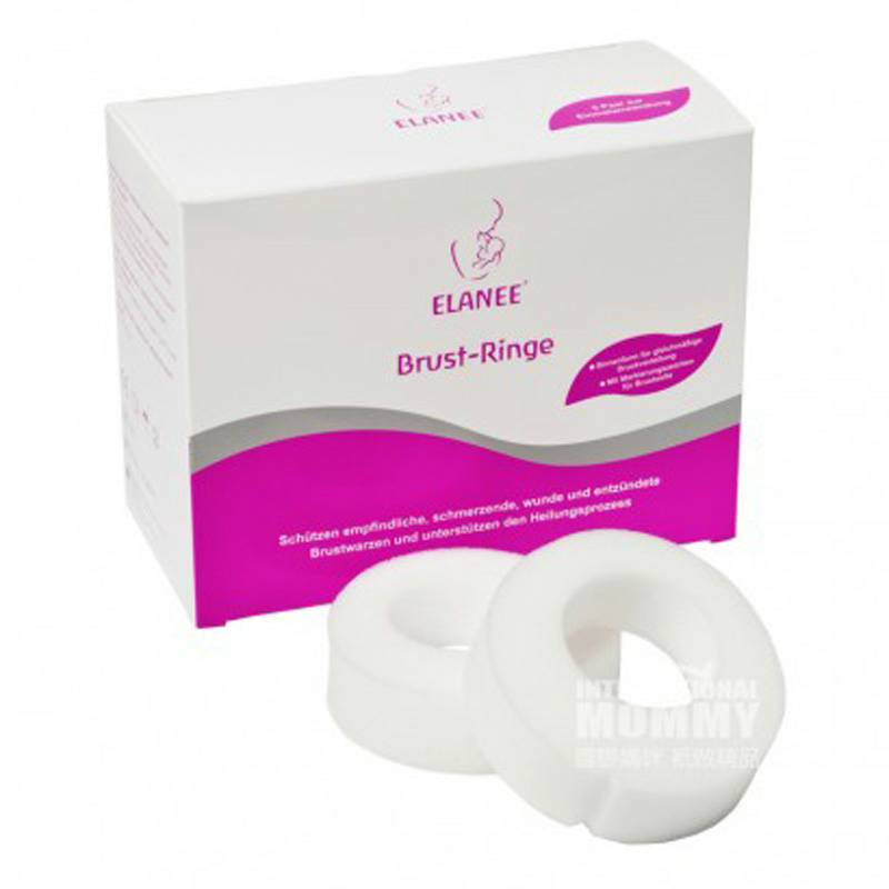 ELANEE 독일 ELANEE 임산부통기성격리속옷모유수유스티커해외버전