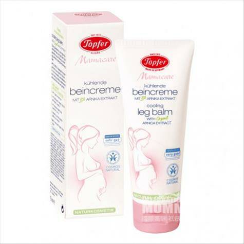 Topfer 독일산금차임신부진정하다다리크림해외버전