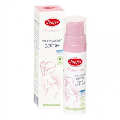 Topfer 독일유기농보호크림해외버전