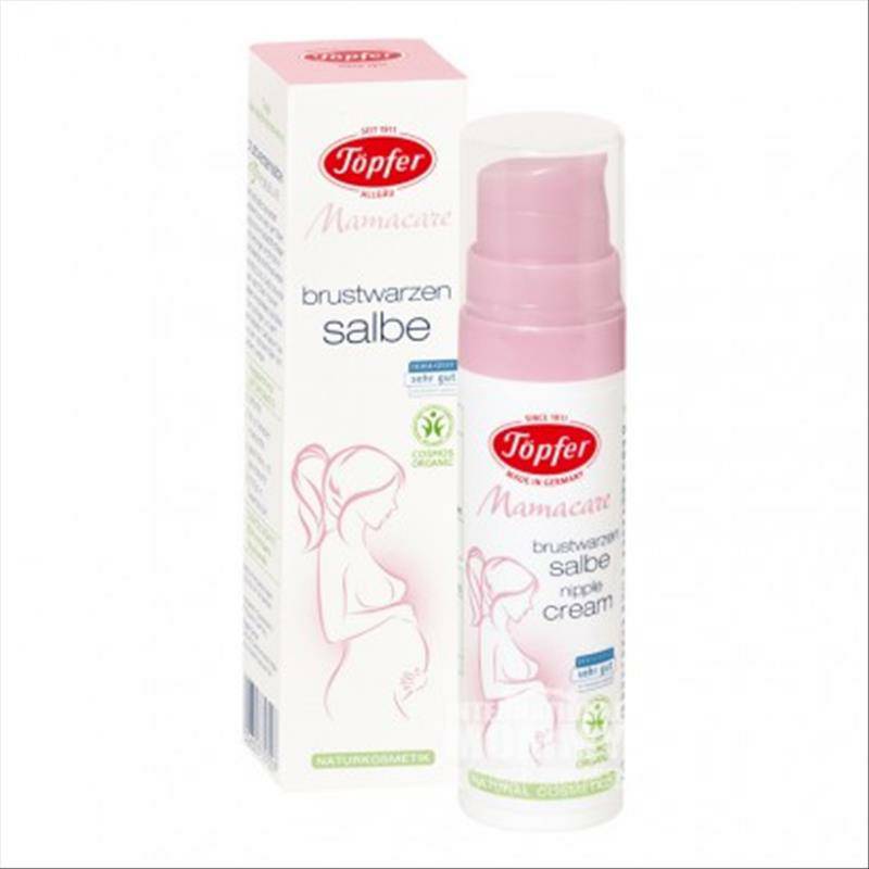 Topfer 독일유기농보호크림해외버전