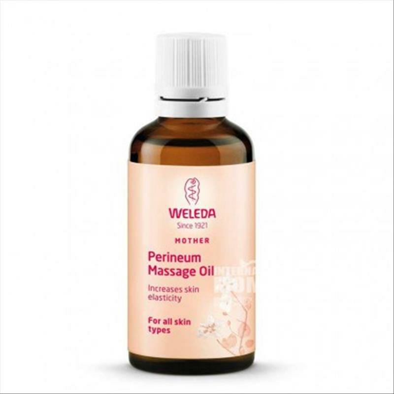 WELEDA 독일모계반측면컷찢어진회음마사지오일해외버전