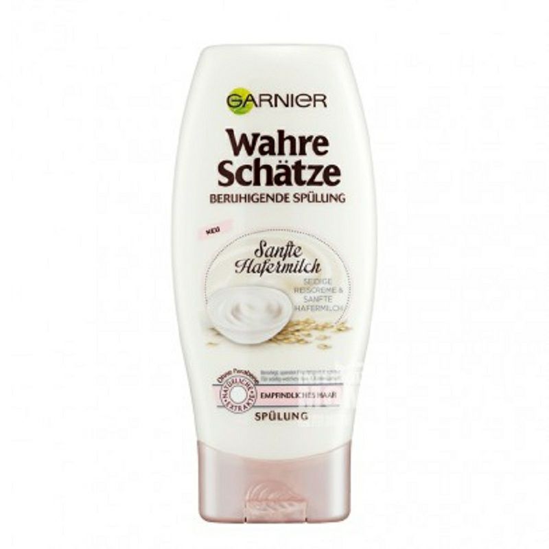 GARNIER 프랑스오트밀우유민감한피부컨디셔너해외버전