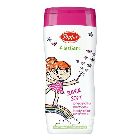 Topfer 독일유기농아몬드오일버터우드베이비로션해외버전