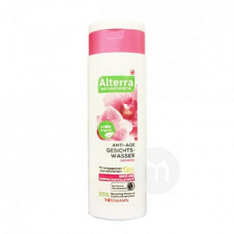 Alterra 독일천연나비난초링클케어링클랜징토너임신부해외버전사용가능