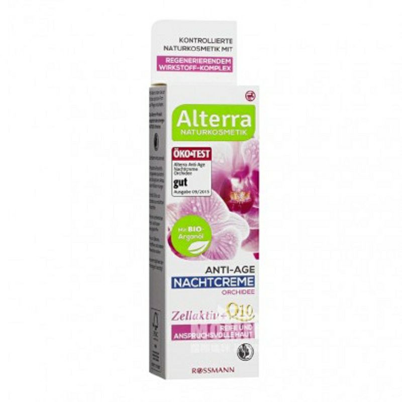 Alterra 독일천연나비난초링클케어나이트크림임신부해외버전사용가능