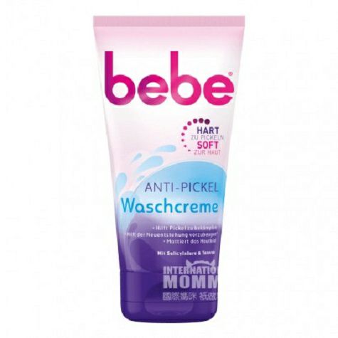 Bebe 독일쓰리인원클렌징폼해외버전
