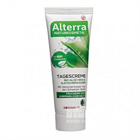 Alterra 독일알터라천연알로에수분데이크림임신부해외버전사용가능