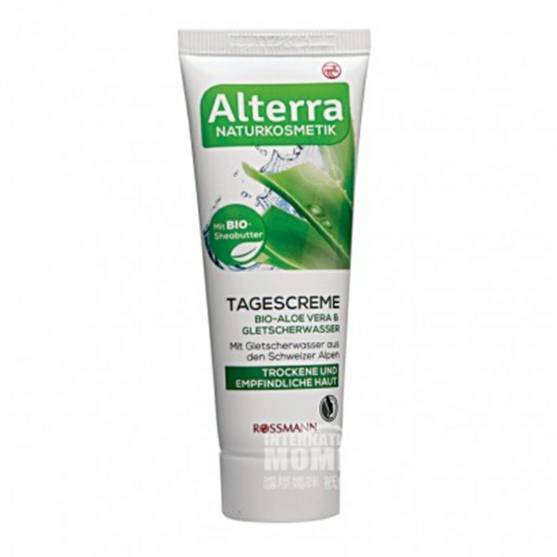 Alterra 독일알터라천연알로에수분데이크림임신부해외버전사용가능