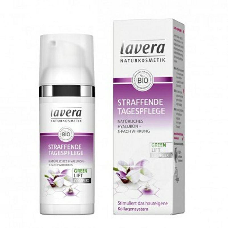 Lavera 독일유기카란지야밀크화이트닝데이크림해외판