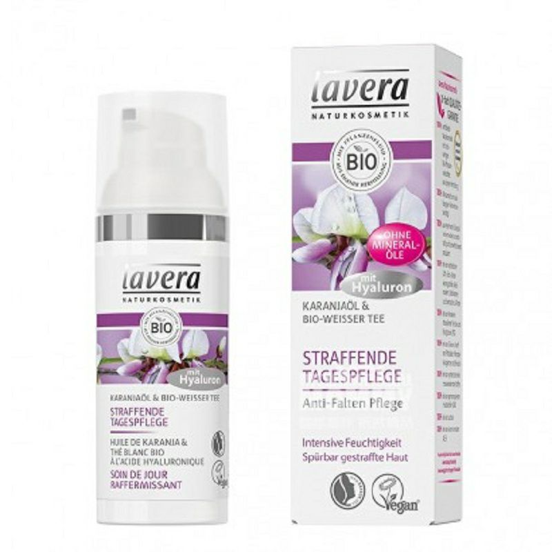 Lavera 독일유기카란지야밀크화이트닝데이크림해외판