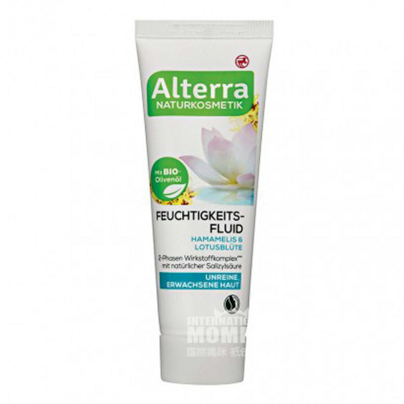 Alterra 독일김루메연꽃에센스모이스처해외버전