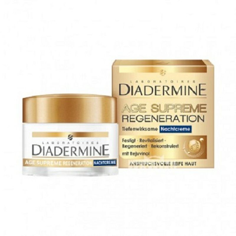 DIADERMINE 독일주름개선민감성나이트크림해외판