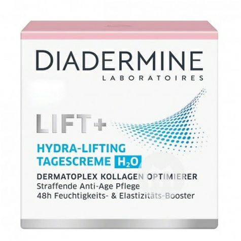 DIADERMINE 독일 48H 보습노화방지데이크림해외버전