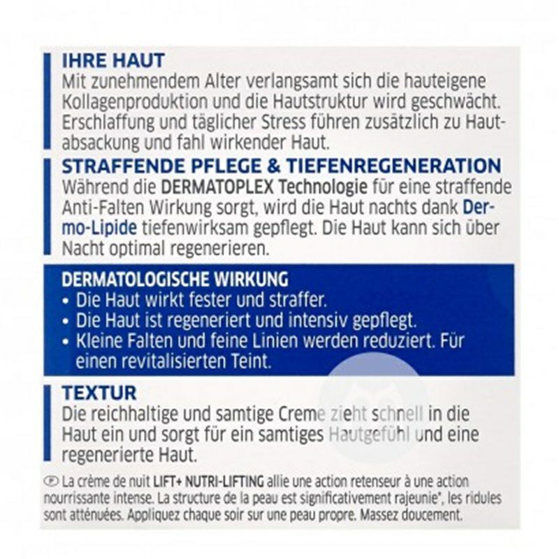 DIADERMINE 독일 48H 보습노화방지데이크림해외버전