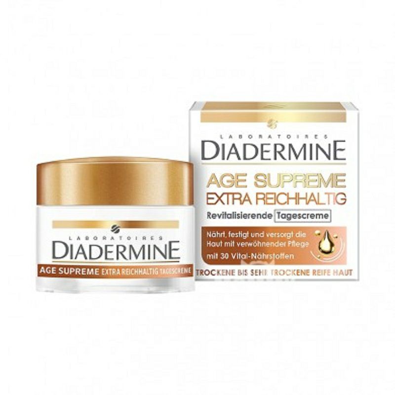 DIADERMINE 너리싱리쥬버네이팅스킨케어크림해외판