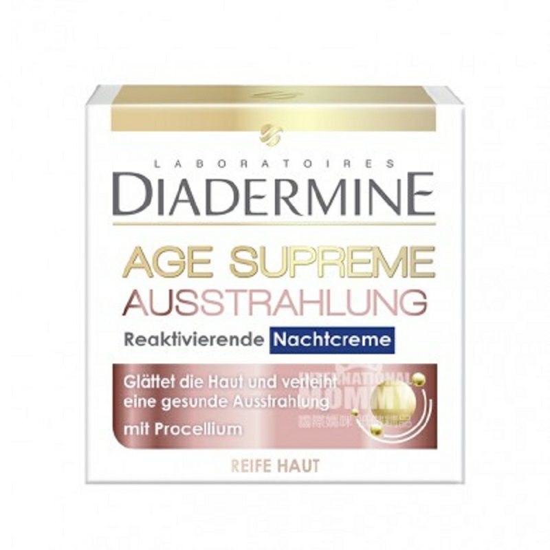 DIADERMINE 독일회춘활력케어크림해외버전