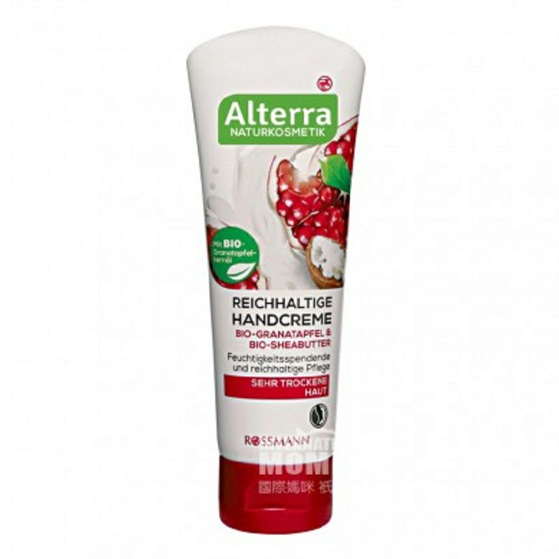Alterra 독일유기농석류유목과미백보습핸드크림해외버전