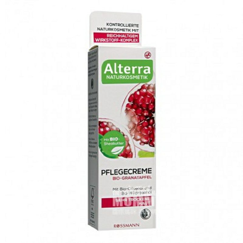 Alterra 독일유기농석류미백보습재생크림임신부해외버전사용가능