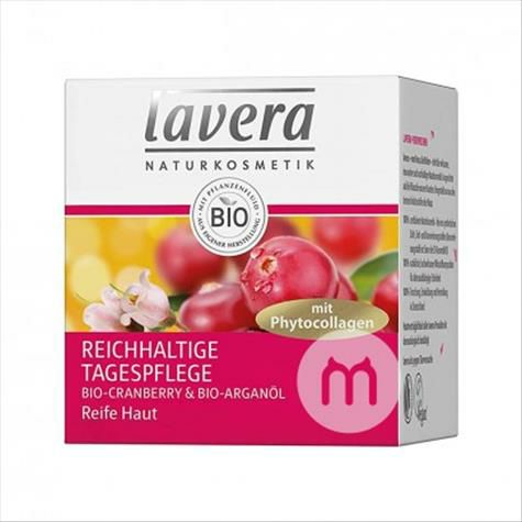 Lavera 독일유기농크랜베리넛오일퍼밍데이크림해외버전