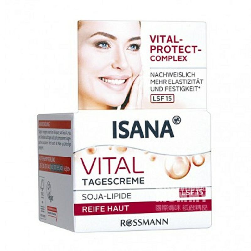 ISANA 독일 ISANA 산화방지제간장데이크림해외판