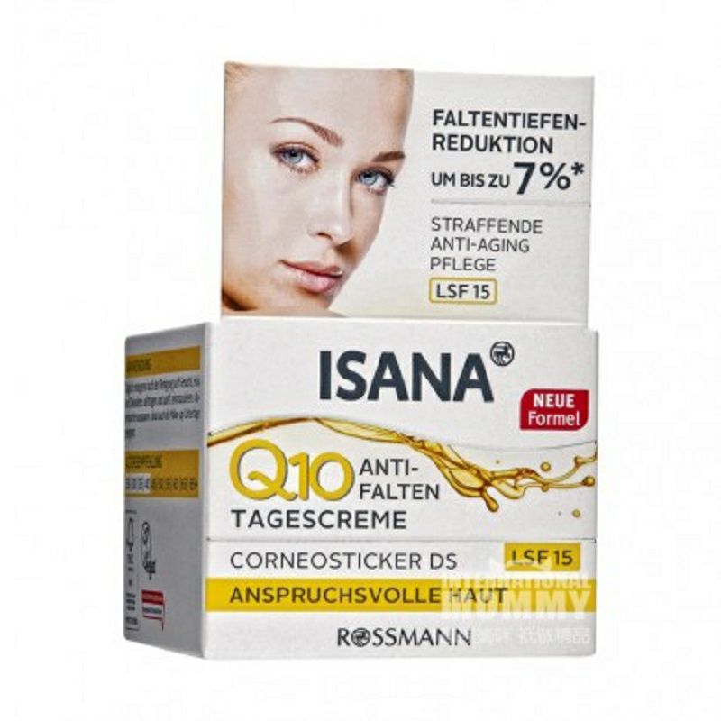 ISANA 독일 ISANA Q10 퍼밍노화방지케어데이크림해외버전