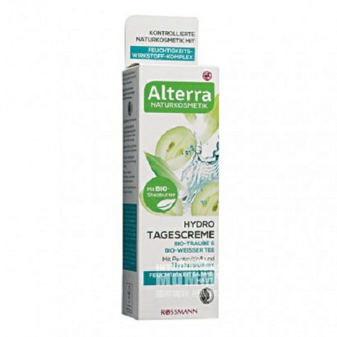 Alterra 독일천연포도백차모이스춰라이징크림해외버전