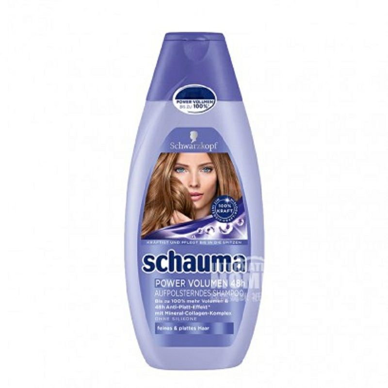 Schwarzkopf 독일실리콘프리 48 시간볼류마이징및푹신한샴푸해외판
