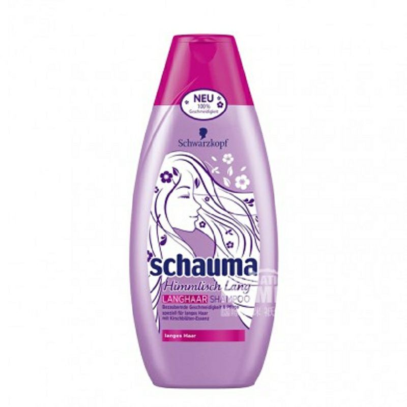 Schwarzkopf 독일부드럽고강한수리긴머리샴푸해외버전