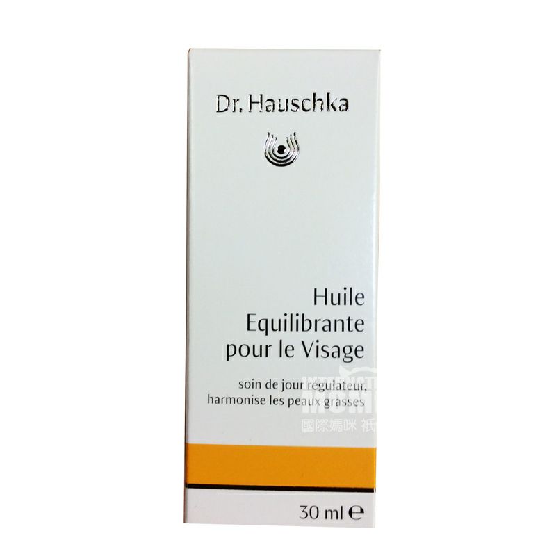 Dr,Hauschka 독일리듬페이셜컨디셔닝에센셜오일해외버전