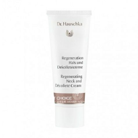 Dr,Hauschka 독일수호하다재생목과가슴탄력있는목크림해외버전