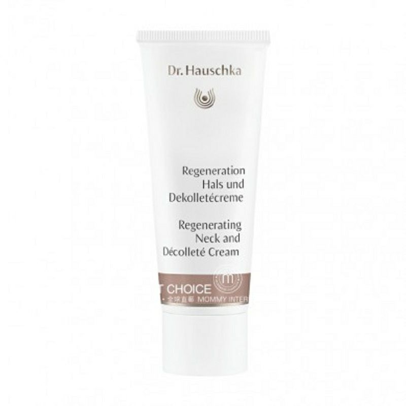 Dr,Hauschka 독일수호하다재생목과가슴탄력있는목크림해외버전
