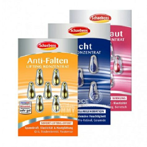 [18 판장착] Schaebens 독일에센스캡슐 Q10 팽팽 *...