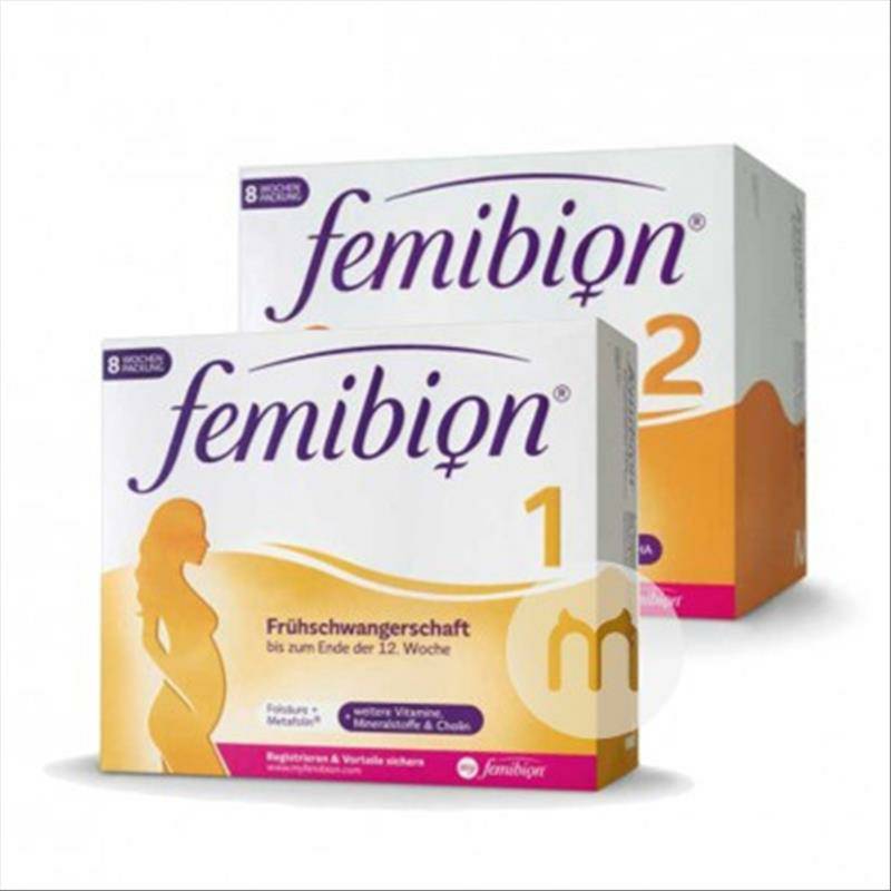 [2 장] Femibion 독일엽산 1 단 + 2 단해외버전
