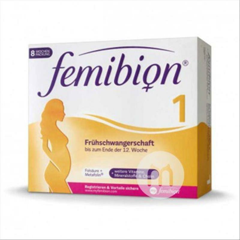 [2 장] Femibion 독일엽산 1 단 + 2 단해외버전