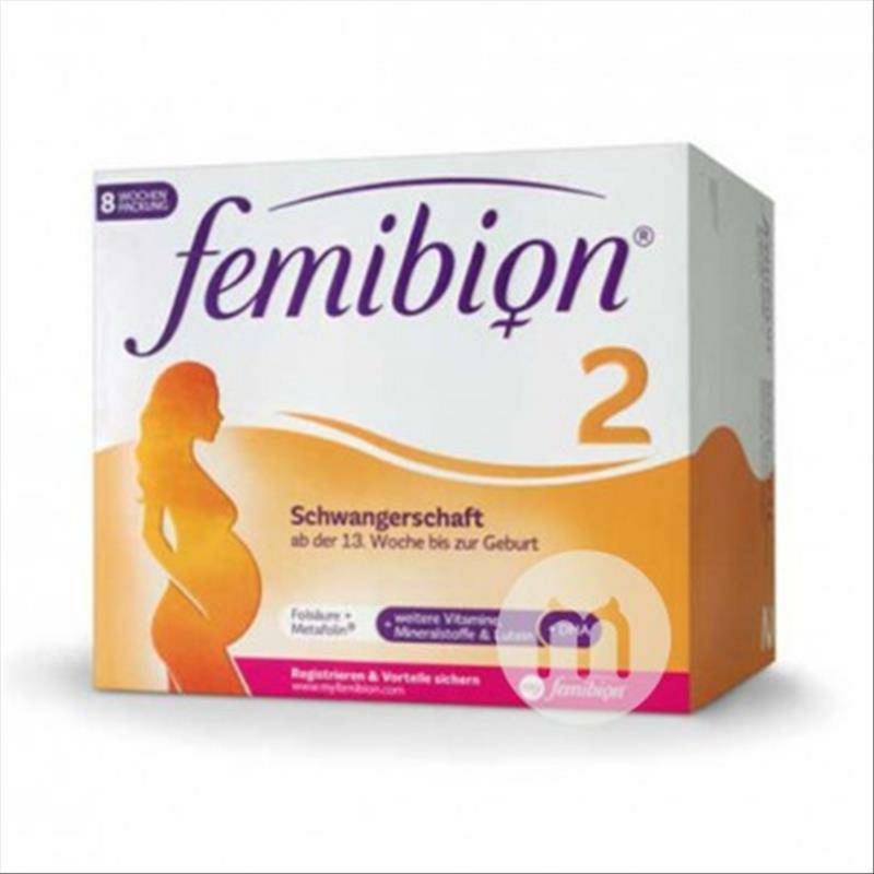 [2 장] Femibion 독일엽산 1 단 + 2 단해외버전