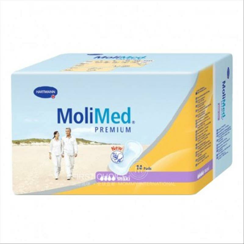 [4 장] HARTMANN 독일임산부전용생리대빅사이즈 * 2 + 미디움 * 2 해외버전