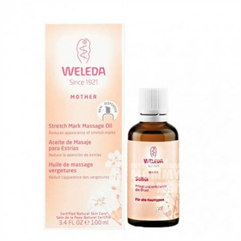 [2 팩] WELEDA 스트레치마크용독일마사지오일 + 임산부용유...