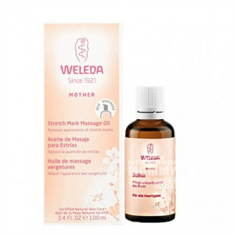 [2 팩] WELEDA 스트레치마크용독일마사지오일 + 임산부용유방마사지오일해외버전