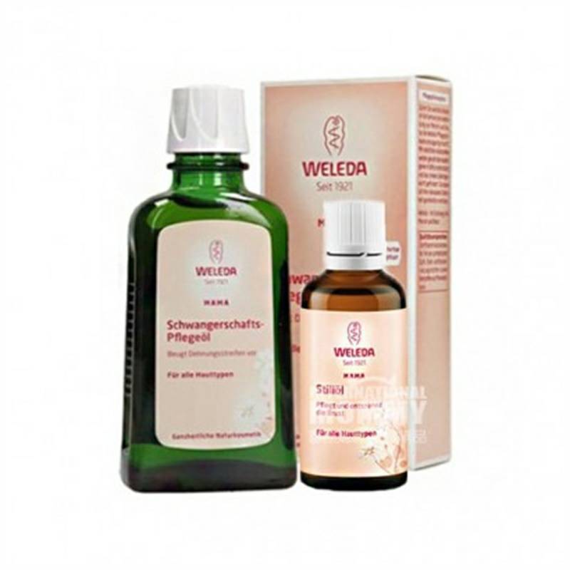 [2 팩] WELEDA 스트레치마크용독일마사지오일 + 임산부용유방마사지오일해외버전