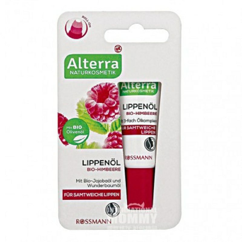 Alterra 독일천연유기농복분자보습리퀴드오일해외버전