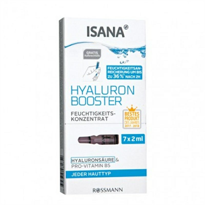 ISANA 독일 ISANA 히알루론산보습세럼앰플해외버전
