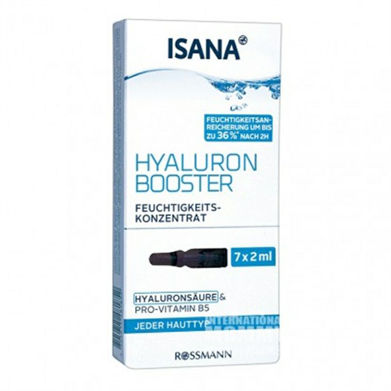 ISANA 독일 ISANA 히알루론산보습세럼앰플해외버전