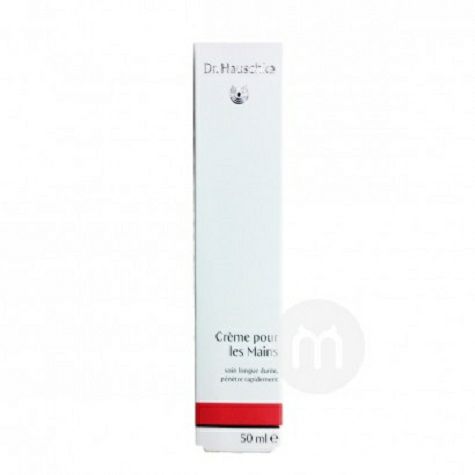 Dr,Hauschka 독일리듬핸드크림해외버전