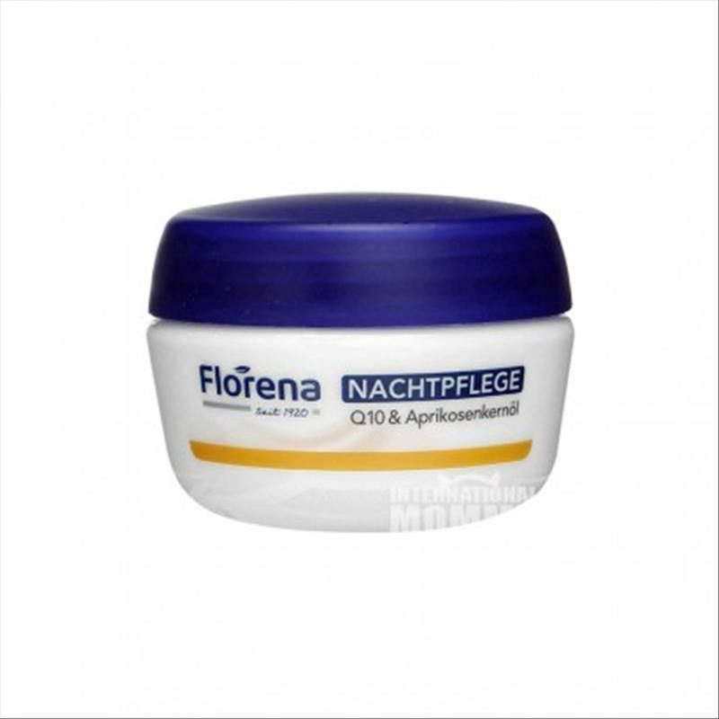 Florena 독일 Q10 아몬드오일링클케어나이트크림해외버전