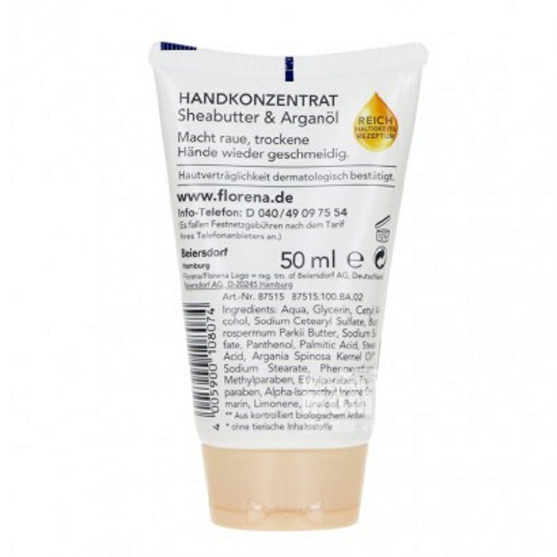 Florena 독일시어버터보습핸드크림해외버전