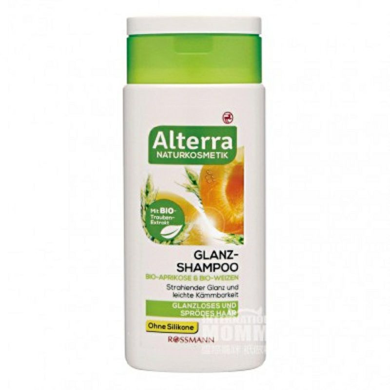 Alterra 독일천연유기농살구열매밀추출하이라이트닝샴푸해외버전